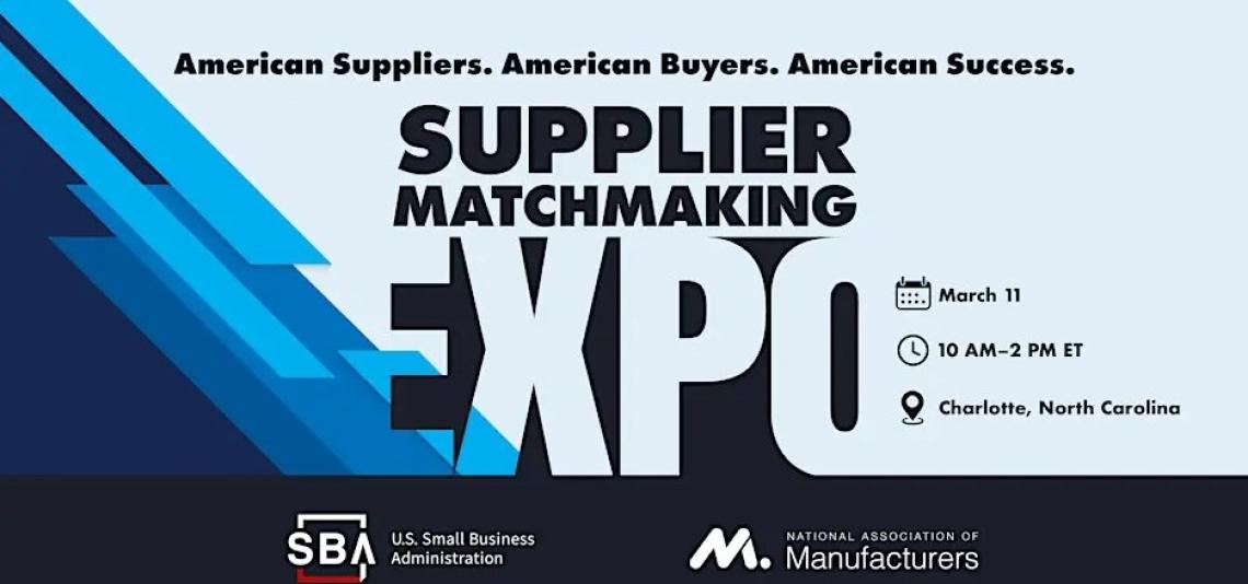 2026_supplier_matchmaking_expo.jpg